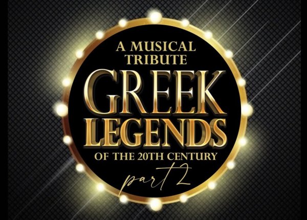 Greek Legends of the 20th Century